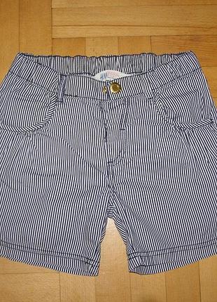 Шорти в морську смужку для дівчинки, h&m, р. 122-128
