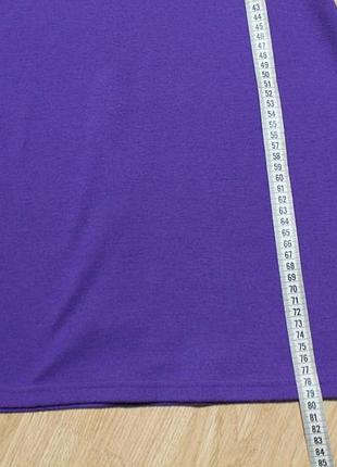 Класне тепле платтячко 5