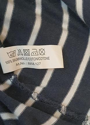 Реглан 3
