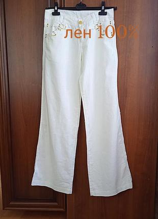 P.28 "ambruchi" широкие льняные брюки штаны лен 100%