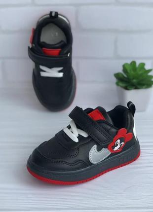 Кросівки/кросівки /кеди w.niko 21-26