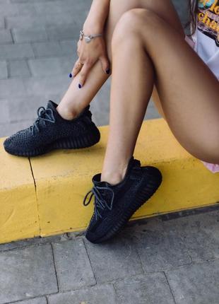 Кросівки adidas yeezy boost 350 v2 black (повністю рефлективні) кроссовки