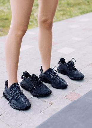 Кросівки adidas yeezy boost 350 v2 black (повністю рефлективні) кроссовки8 фото