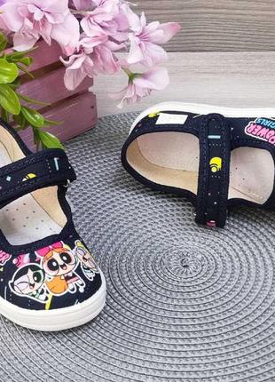 Ортопедичні тапочки для діток