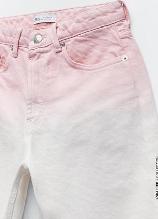 Крутые джинсовые шорты бермуды новые zara с эффектом омбрэ4 фото