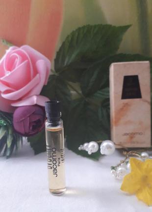 Jo malone rare teas jade leaf tea, 175 мл