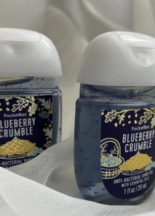 Санитайзер Bath And Body Works blueberry crumble