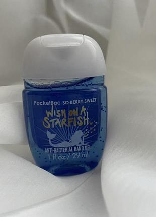 Санитайзер Bath And Body Works on a wish starfish