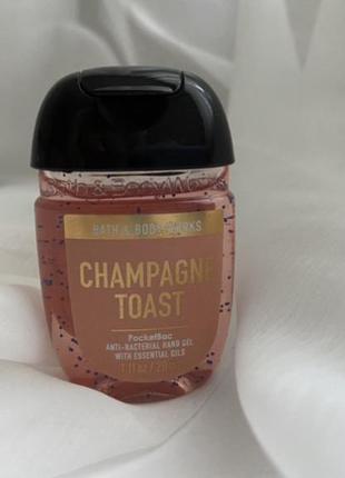 Санитайзер Bath And Body Works champagne toast