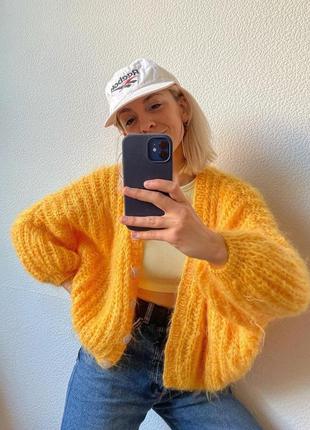 Яркий кардиган оверсайз💛
