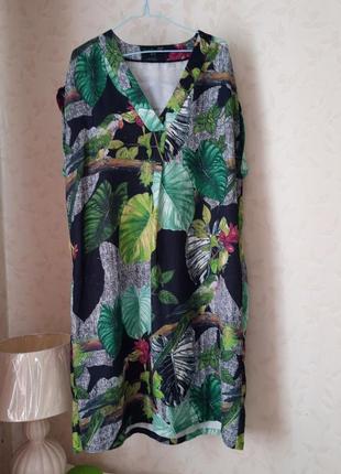 Летнее платье сарафан