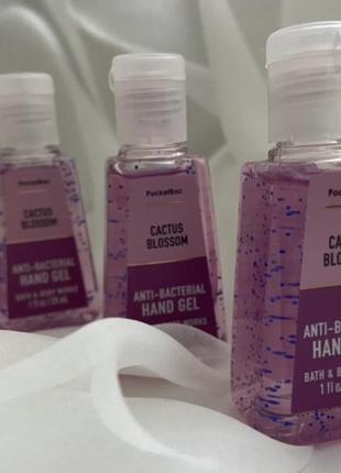 Санитайзер Bath And Body Works cactus blossom