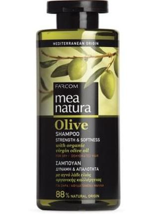 Шампунь с оливковым маслом, mea natura olive