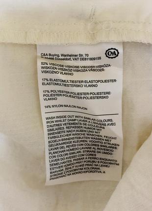 Легкі бежеві штани paper bag - паперовий пакет, модно і комфортно, р-р м7 фото