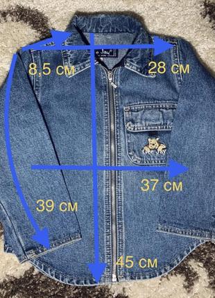 Джинсовый пиджак, на 4-5 лет2 фото