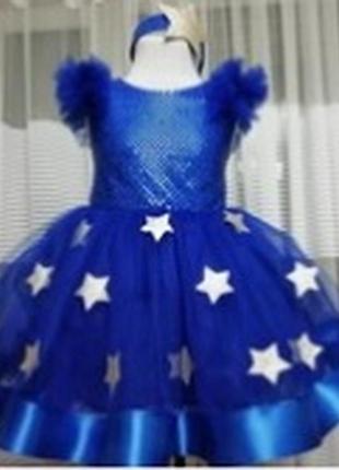 Плаття зірочка.