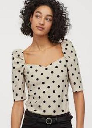 Топ, блуза с объёмными рукавами.