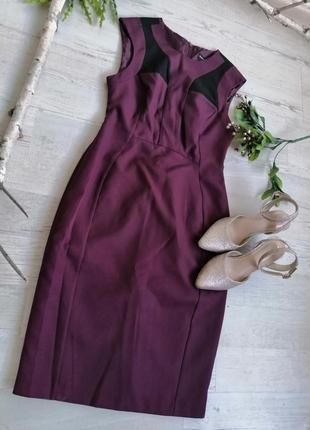 Сукня в діловому стилі фіолетова бордова3 фото