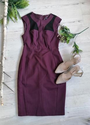 Сукня в діловому стилі фіолетова бордова2 фото