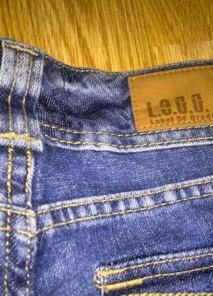 Брендові капрі.