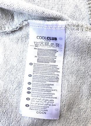 Cool club кофточка на замке двунить худи кит 56-62 см2 фото