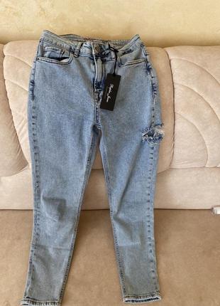 Новые джинсы replus jeans