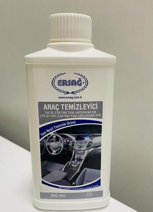 Органическое средство для очистки автомобилей