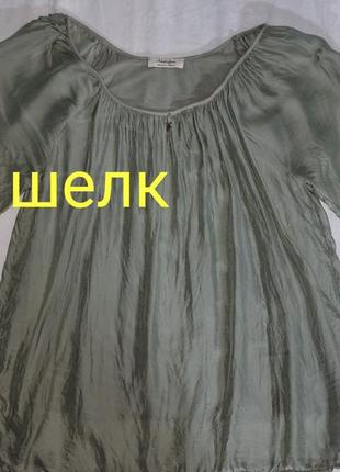 Блузка шёлковая цвет оливы nostalgia l австралия