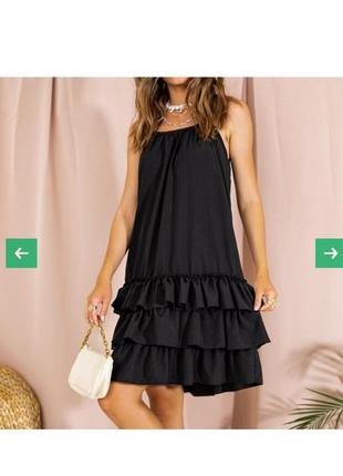 Летний сарафан на тонких бретелях изумрудного цвета хл