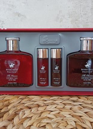 Мужской набор корейской косметики для ухода за кожей polo club beverly hills the classics skin care set5 фото