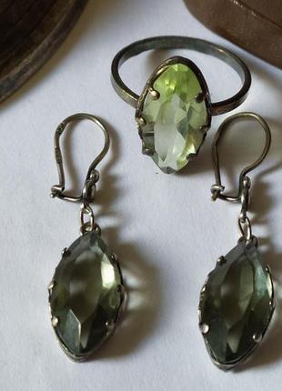 Комплект ссср из серебра 875 пробы со звездой кф.