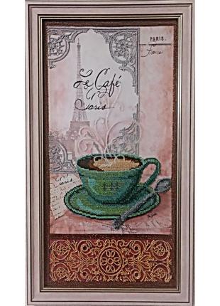 Картина вышитая бисером чашечка кофе в париже. 52х29см