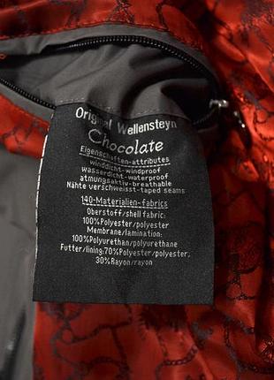 Куртка wellensteyn chocolate 5
