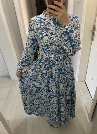 Длинное закрытое платье