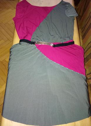 Миле плаття для леді.)