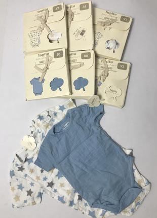 Муслиновые боди lupilu боди на девочку боди на мальчика