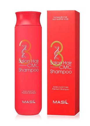 Відновлюючий шампунь з амінокислотами masil 3 hair salon cmc shampoo 300мл1 фото