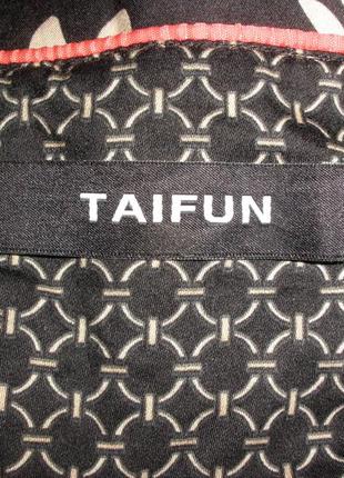 Нарядная юбка тонкого хлопка taifun  встречные складки подкладка4 фото
