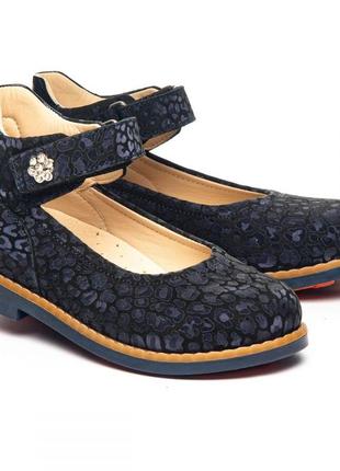 Кожаные туфли с махровыми принтом leo 1081295 (р.31-36)