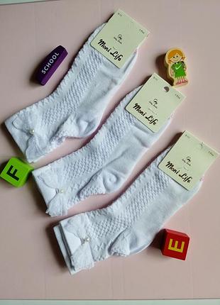 Туреччина 🇹🇷. красиві ошатні шкарпетки.