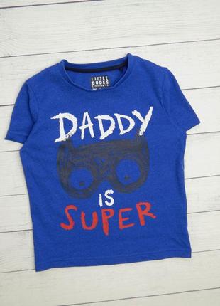 Стильна футболка від tu, для хлопчика 3-4 роки. 98-104 зростання.