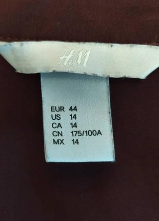 Блуза h&m 7