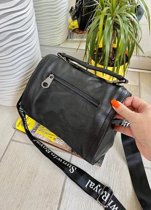 Женская сумка через плечо с широким ремешком с ручкой на молнии черная3 фото