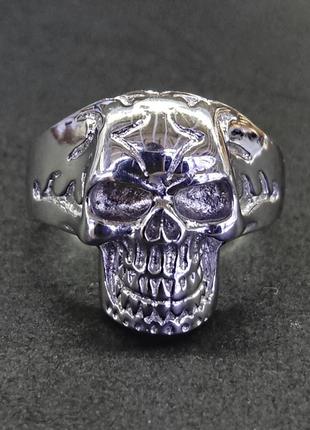 Друк з срібла череп - арт 978598358
