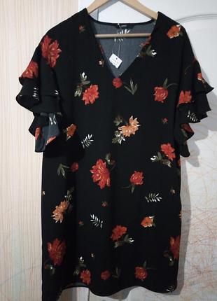 Дуже гарне плаття нове