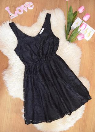 Cubus гепюровое чорне плаття з відкритою спинкою