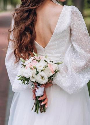 Шикарне весільне плаття !