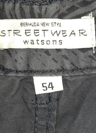 Мужские шорты watsons3 фото