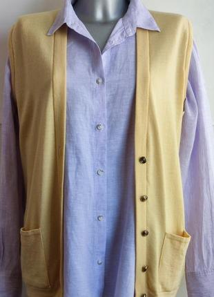 Шілтердегі жетілген