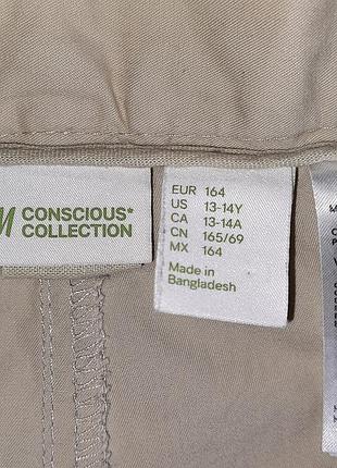 Шорты h&m 3